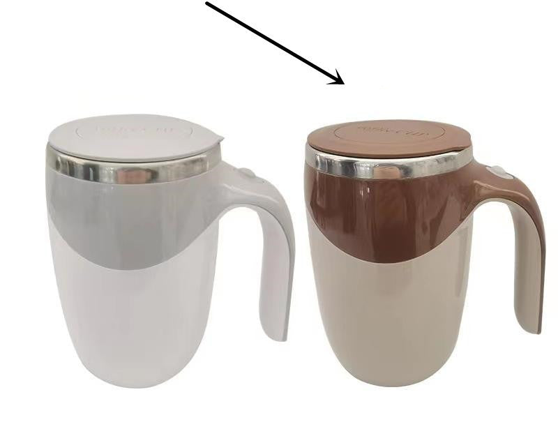 Electric Stirring Cup Full-automatic Magnetic Rotating Coffee Mug Charging